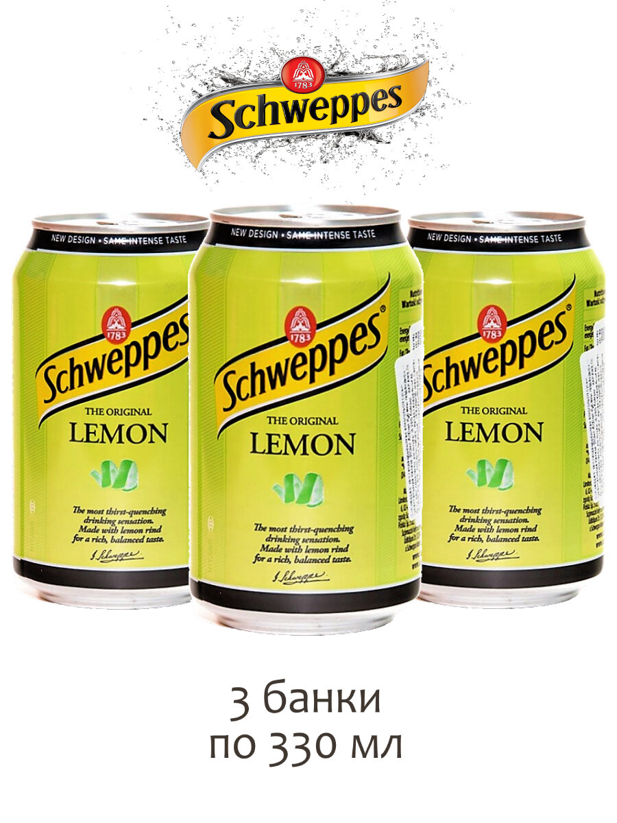 Газированный напиток Schweppes Lemon, 3 банки