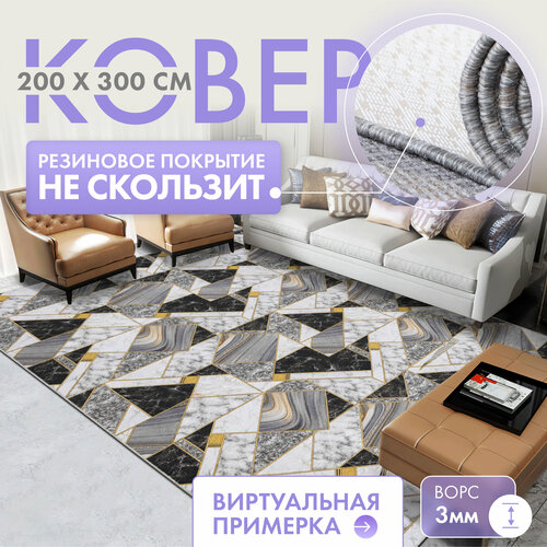 золотистый, желтый, черный, серый, серебристый