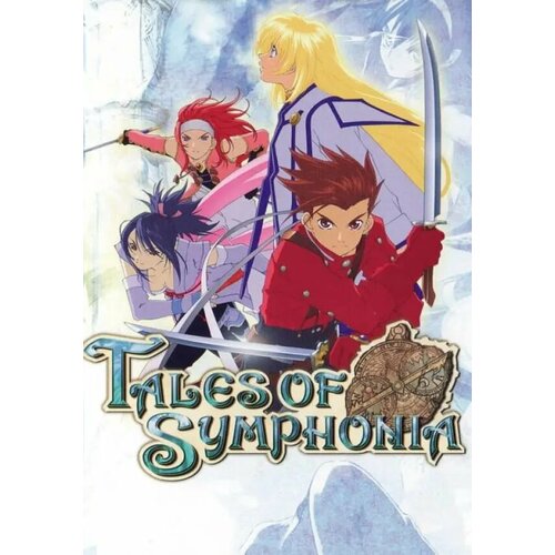 Tales of Symphonia (Steam; PC; Регион активации РФ, СНГ) игра tales of symphonia для pc электронный ключ