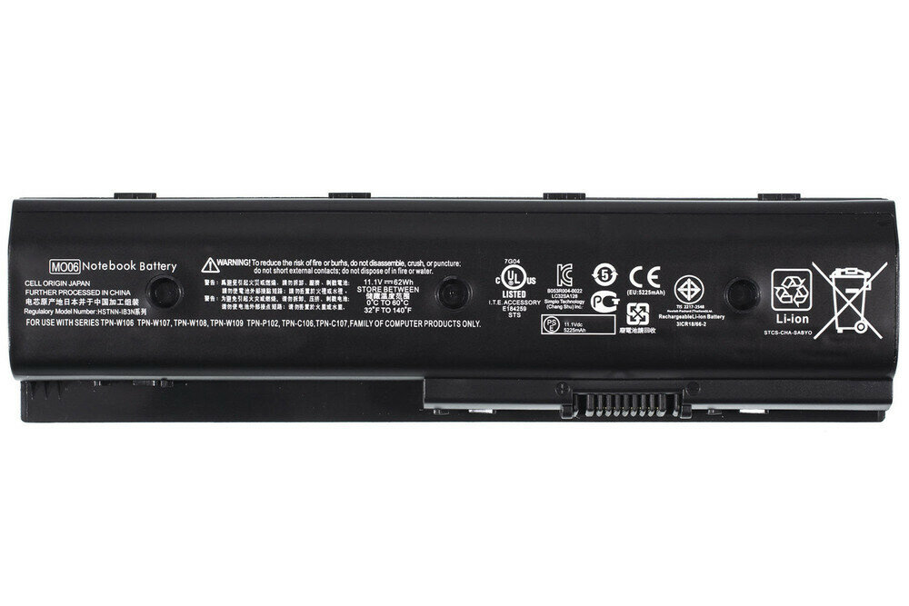 Аккумулятор MO06 для HP Pavilion m6-1061er, m6-1153er, dv6-7000, dv6-7057er, dv7-7354er / 11,1V 5200mAh 58Wh