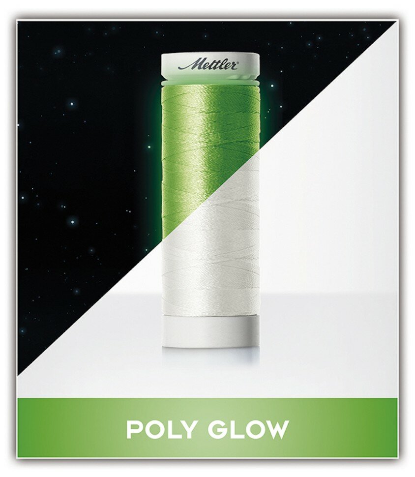 Poly Glow - вышивальная нить #2927-1260 Amann Group Mettler