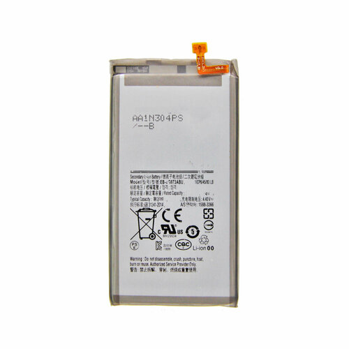 Аккумуляторная батарея для Samsung Galaxy S10 (G973F) EB-BG973ABU original replacement phone battery eb bg973abu for samsung galaxy s10 galaxy s10x sm g9730 rechargeable batteries 3400mah