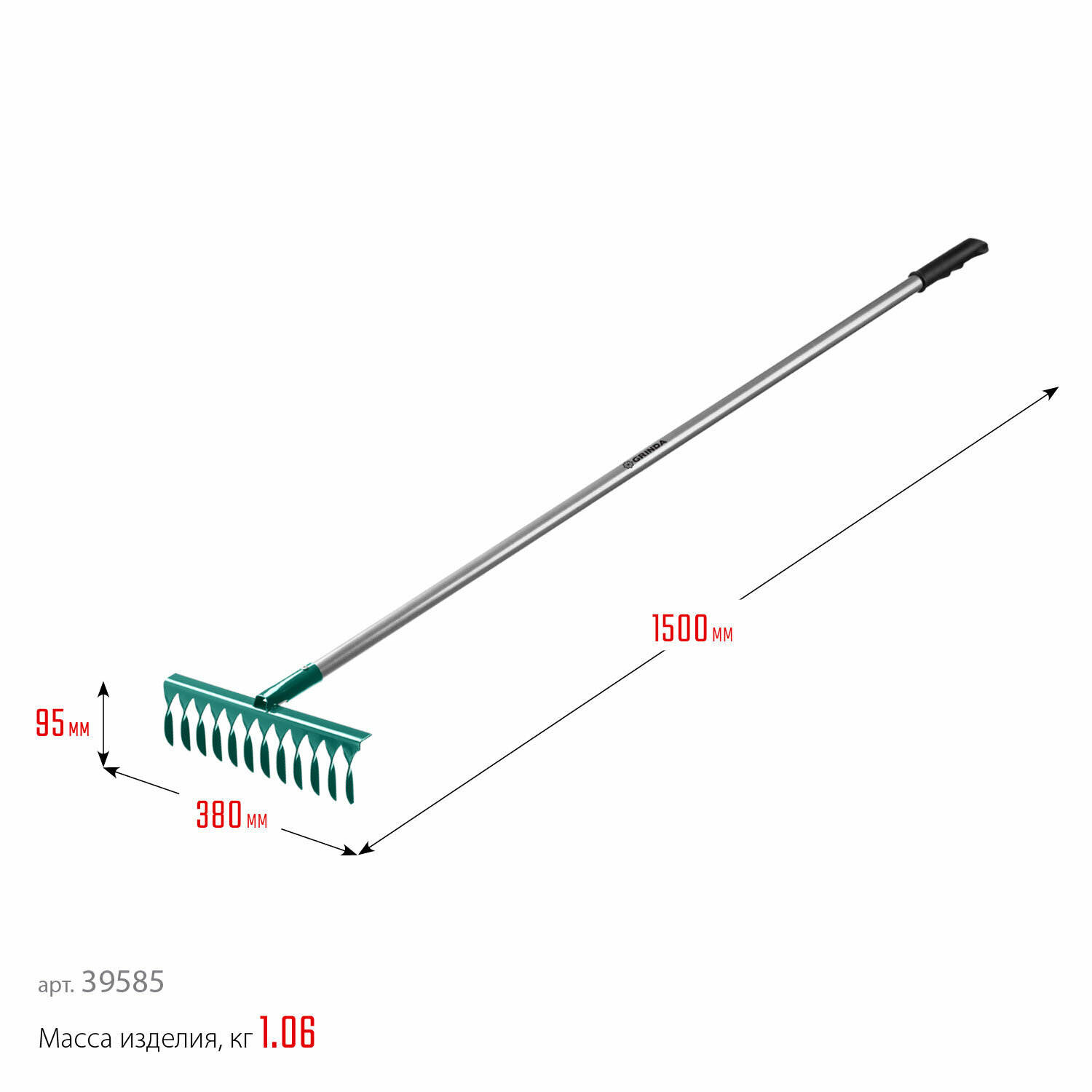 Грабли с алюминиевым черенком GRINDA PROLine 39585 - фотография № 7