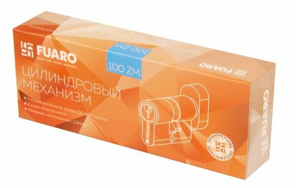 Цилиндровый механизм с вертушкой Fuaro 100 ZM 60 mm /25+10+25/ CP хром 5 кл. 37051 - фотография № 4