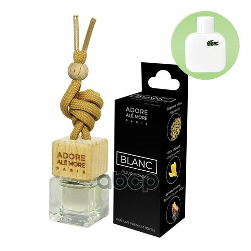 95024_Ароматизатор Adore Ale More Blanc Pour Homme Флакон 1 Шт REKZIT арт 95024 566₽