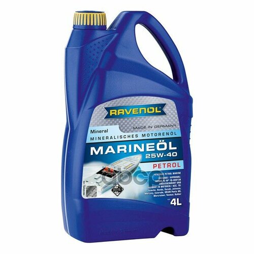 Моторное Масло Ravenol Marineoil Petrol Sae 25W-40 Mineral (4Л) New Химическая Продукция|Масло Ravenol арт. 1163220-004-01-999