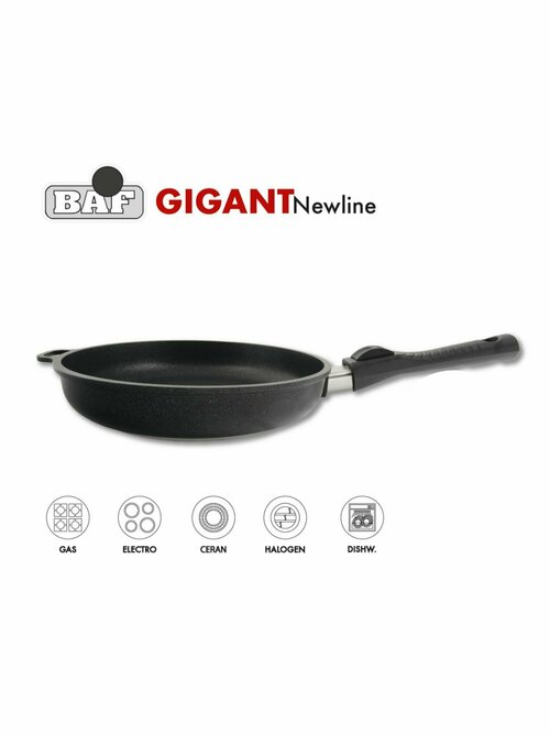Cковорода с крышкой BAF GIGANT Newline d-20 см h-5,5 см со съемной ручкой
