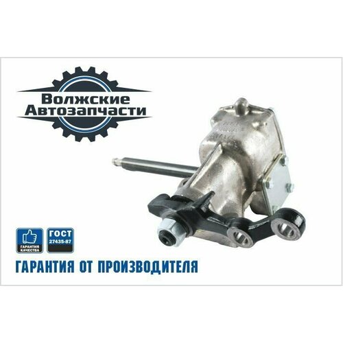 Рулевой редуктор (механизм рулевой) в сборе, длинный вал для а/м ВАЗ 2104, 2105, 2107