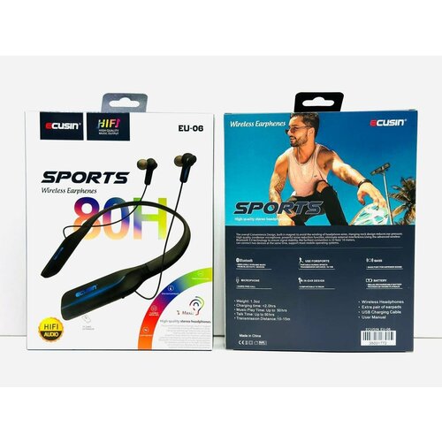 Наушники беспроводные на шею ECUSIN EU-06 119900₽