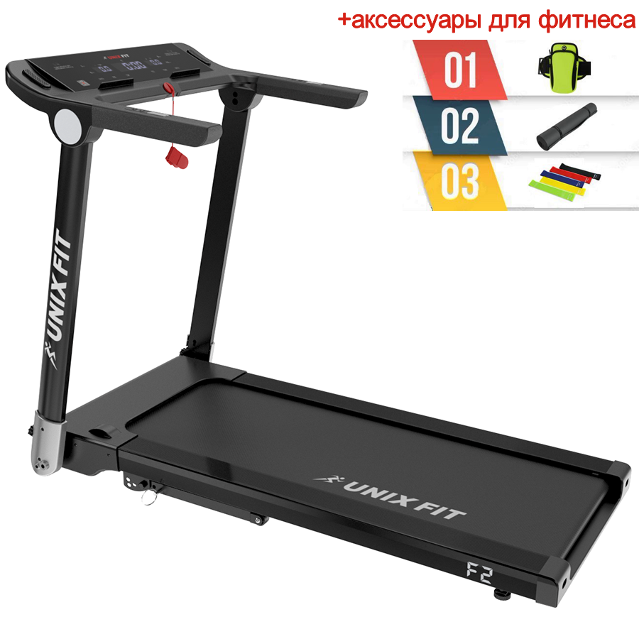 Беговая дорожка UNIXFIT Hi-tech F2 Dark Storm + аксессуары для фитнеса