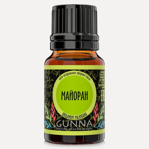 Изображение товара Майоран эфирное масло 100% натуральное GUNNA (10мл)