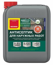 Строительный антисептик Neomid 440 концентрат 1:9 б/ц глубокого проникновения 5 кг