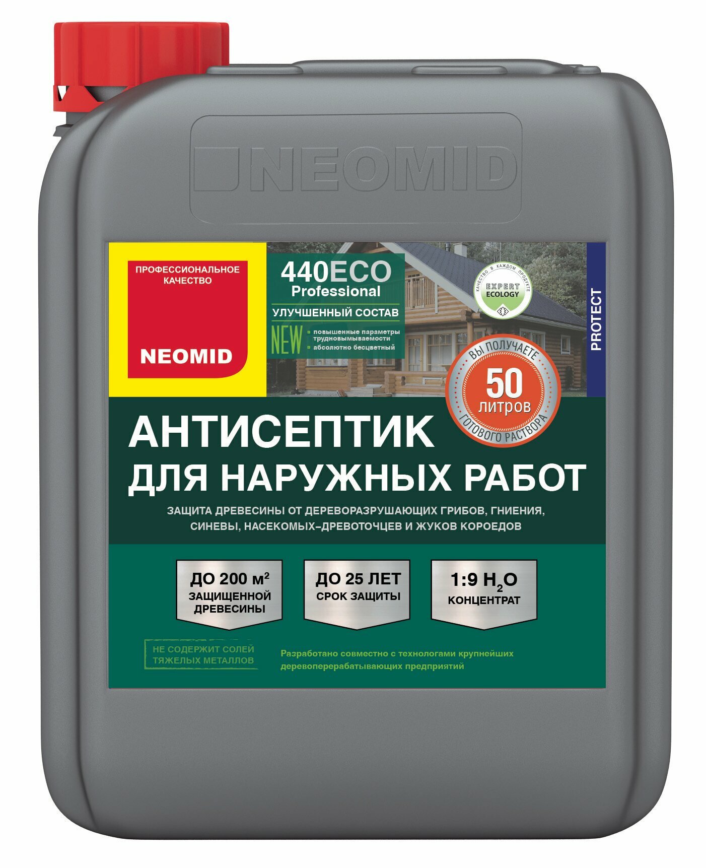 Строительный антисептик Neomid 440 концентрат 1:9 б/ц глубокого проникновения 5 кг