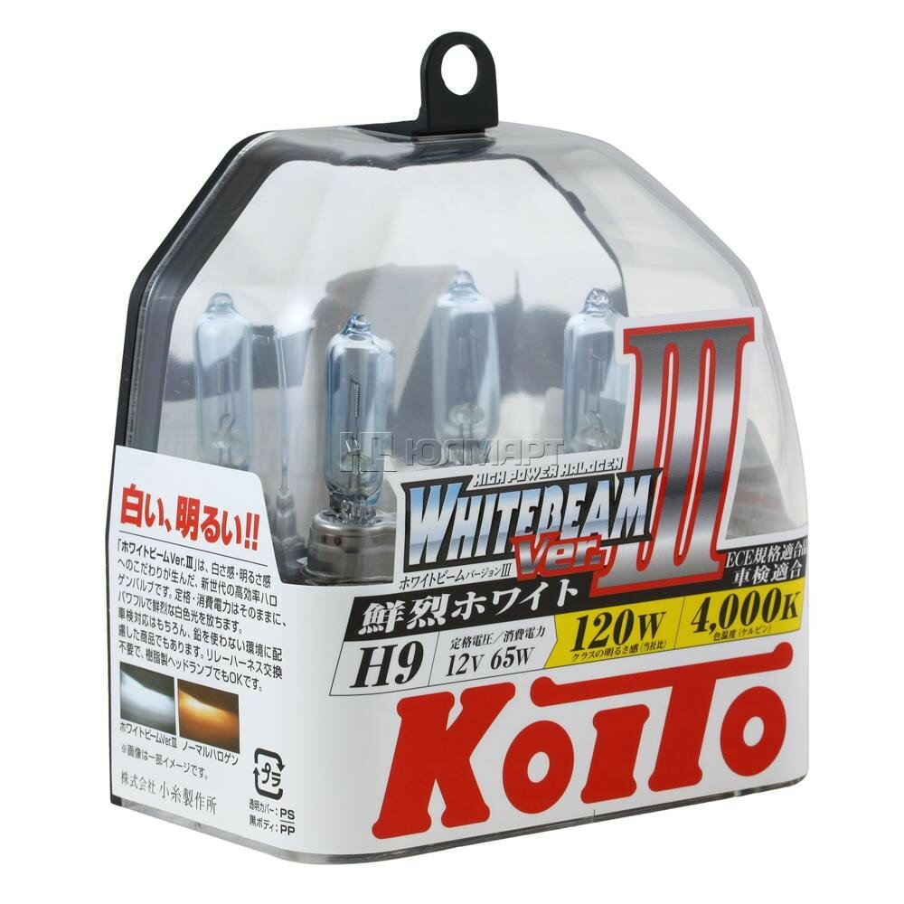 Лампа Высокотемпературная Koito Whitebeam H9 12V 65W (120W) 4000K (Комплект 2 Шт.) KOITO арт. P0759W