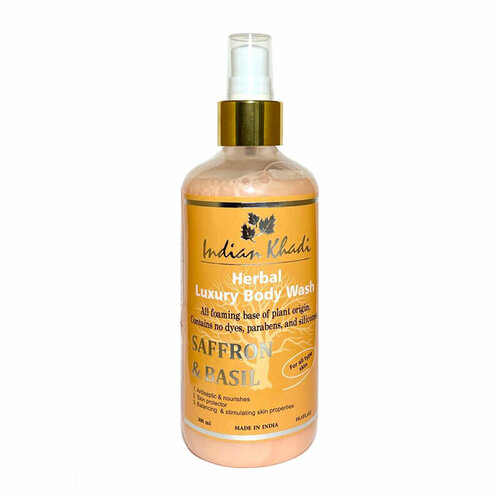 Herbal Luxury Body Wash SAFFRON & BASIL, Indian Khadi (Травяной гель для душа шафран И базилик, Антисептик и питание кожи, Индиан Кхади), 300 мл.