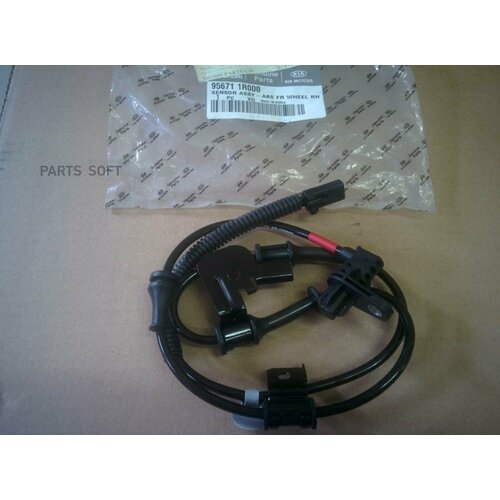 HYUNDAI-KIA 956711R000 Датчик ABS 1745₽