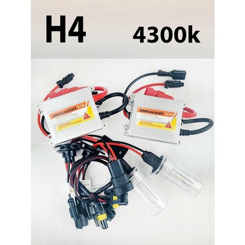 Комплект Ксенона OmegaLight H4 4300k 2350₽
