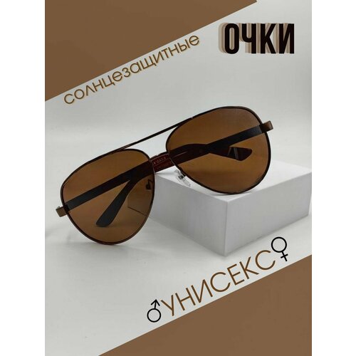 Солнцезащитные очки , коричневый