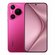 Смартфон HUAWEI Pura 70 12/256 ГБ Global, Dual nano SIM, розовый