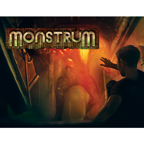 Monstrum 389₽