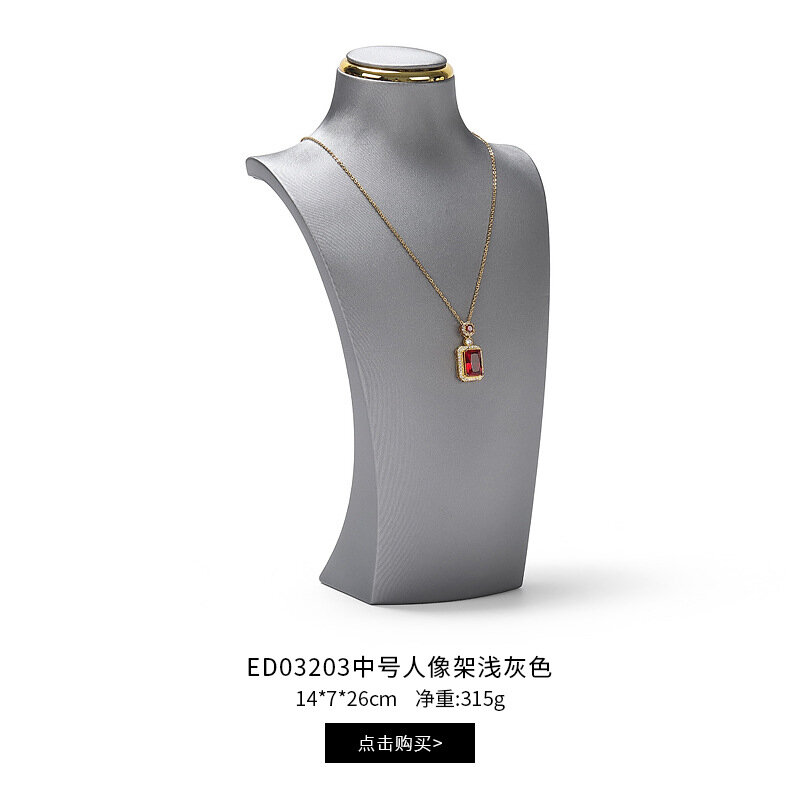 Ожерелье Hongtai ED03203, искусственная кожа, портретная модель, светло-серое