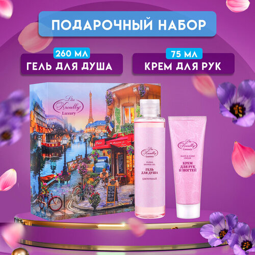 Подарочный набор косметики Liss Kroully крем для рук и ногтей 75 мл гель для душа 260 мл 283₽
