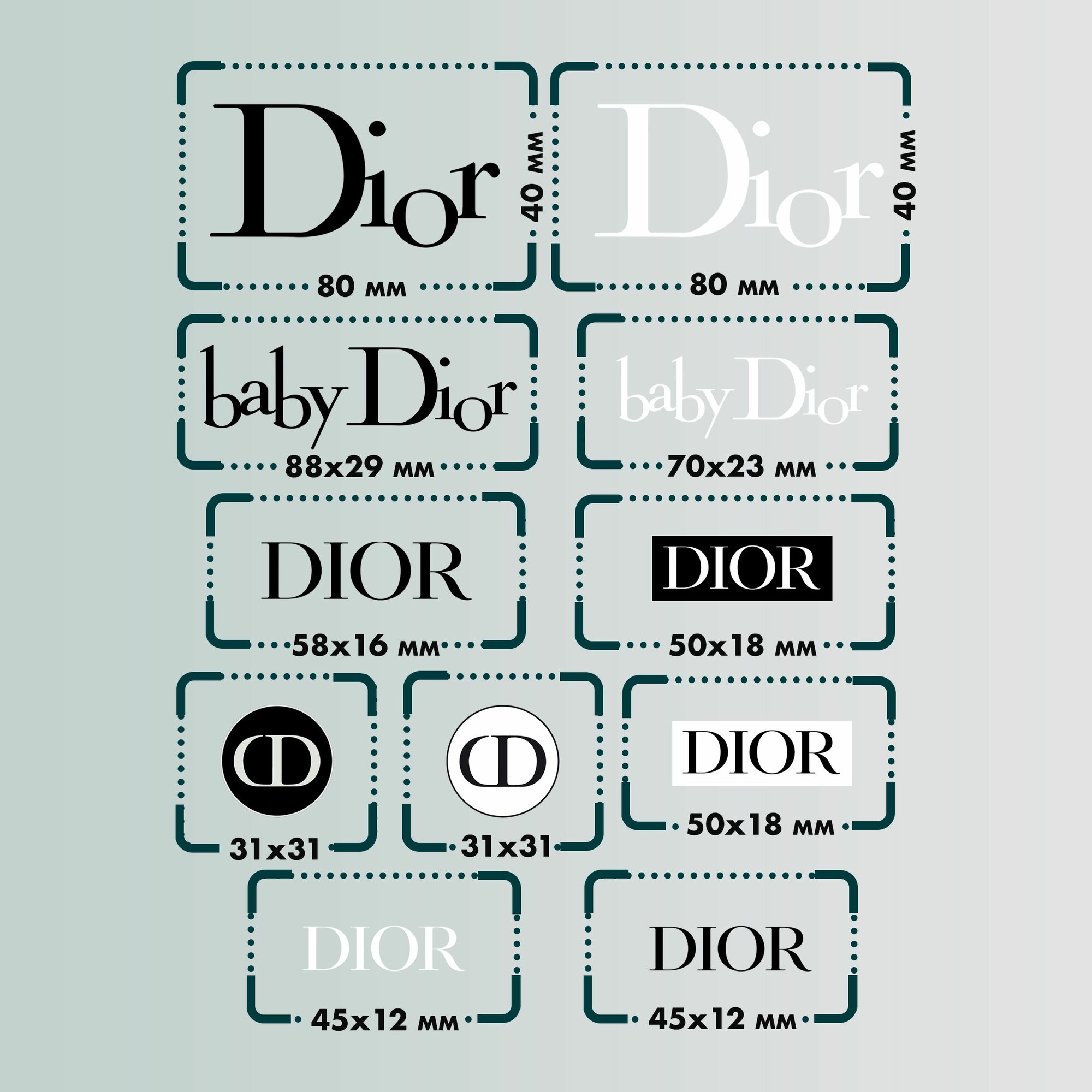 Термонаклейки на одежду Dior — фото 1