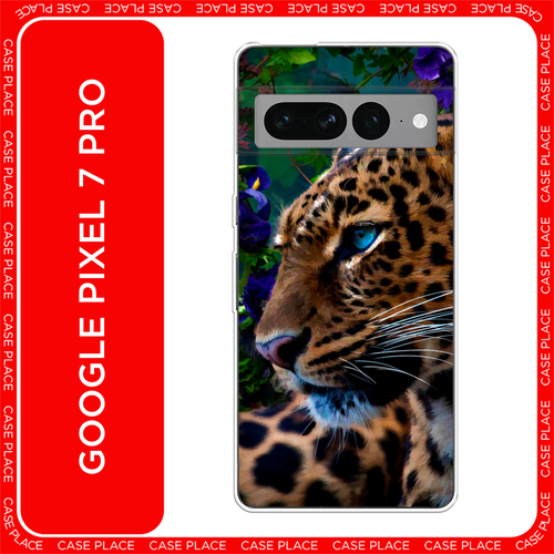 зеленый, черный, оранжевый, фиолетовый