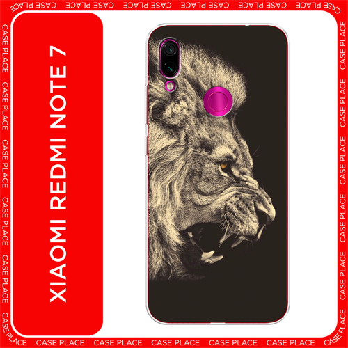 бежевый, серый, черный