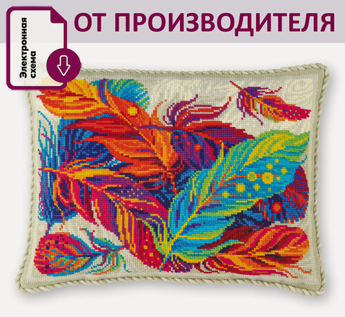 Изображение товара Набор для вышивания крестом Риолис, вышивка крестиком подушка "Перья", 40*30 см, 2100