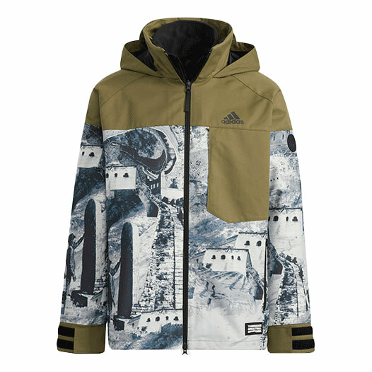 Ветровка мужская Adidas Jacket...