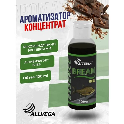 Ароматизатор ALLVEGA Essence Bream Лещ