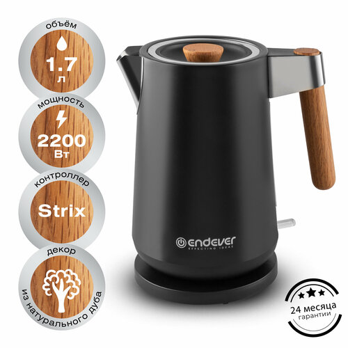 Чайник электрический металлический ENDEVER KR-372S 2200 Вт 17 л автоотключение 479700₽