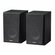 Колонки Edifier R990BT, беспроводные, 2 полосы, 24 Вт, чёрные
