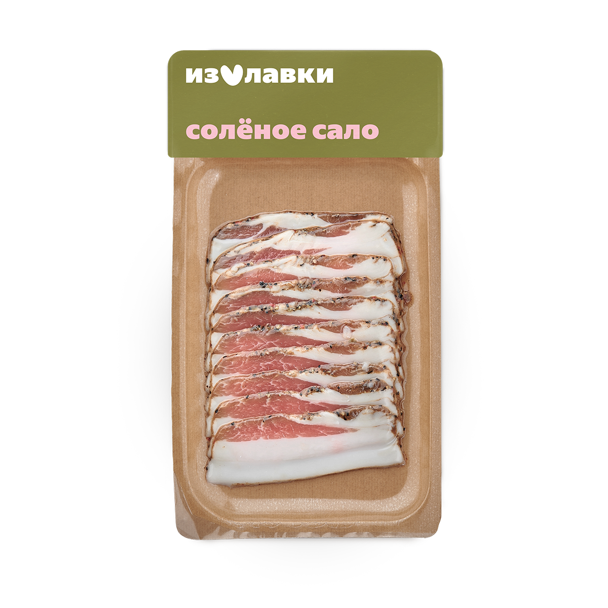 Сало Белорусское "Из Лавки", нарезка, вакуумная упаковка, 100г
