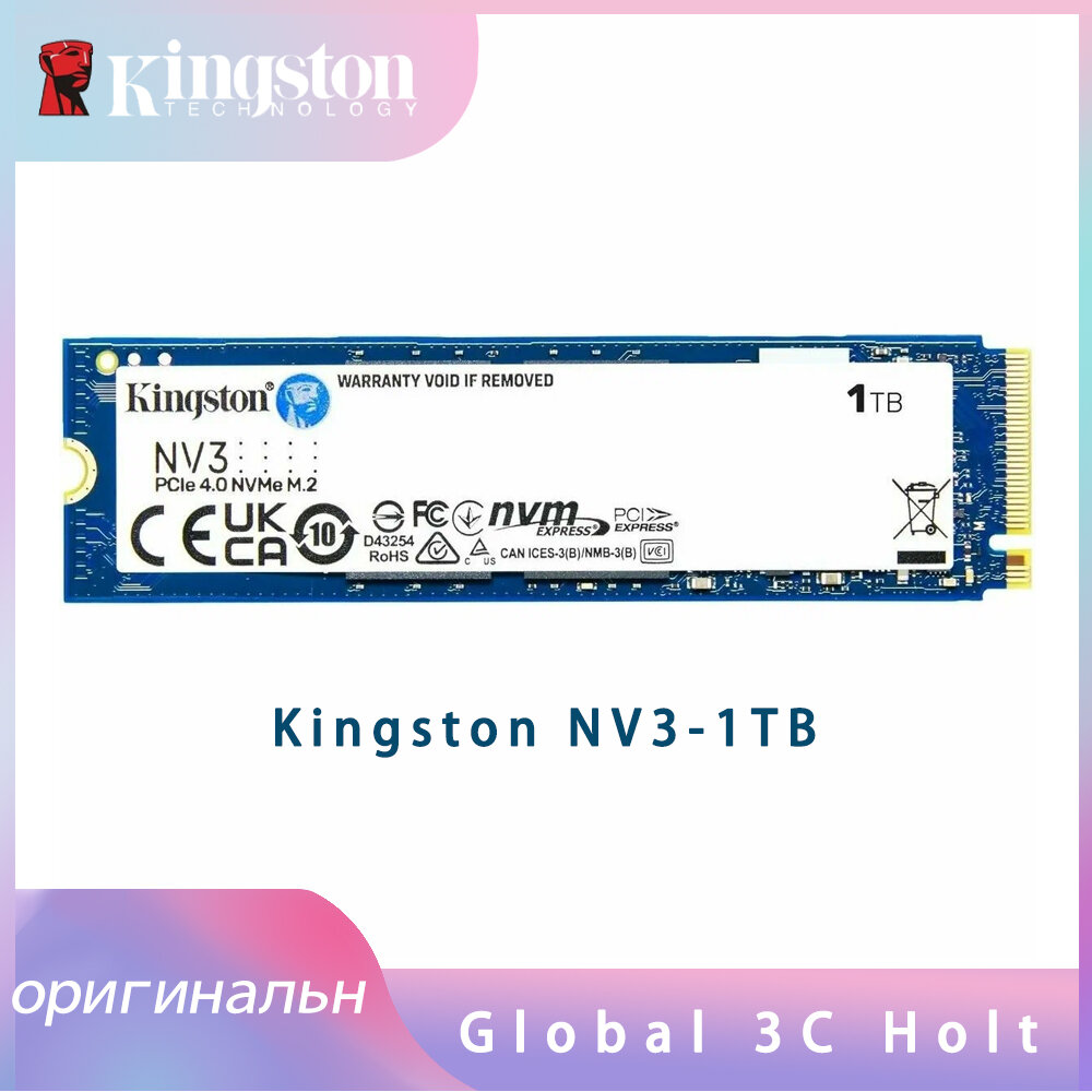 Твердотельный накопитель SSD Kingston PCIe 4.0 x4 1TB SNV3S/1000G NV3 M.2 2280