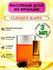 Духи масляные стойкие Clinique happy for men, шлейф