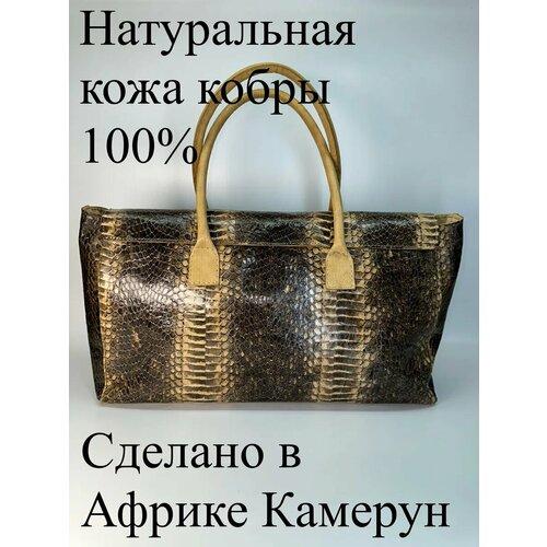 Сумка шоппер , фактура гладкая, коричневый