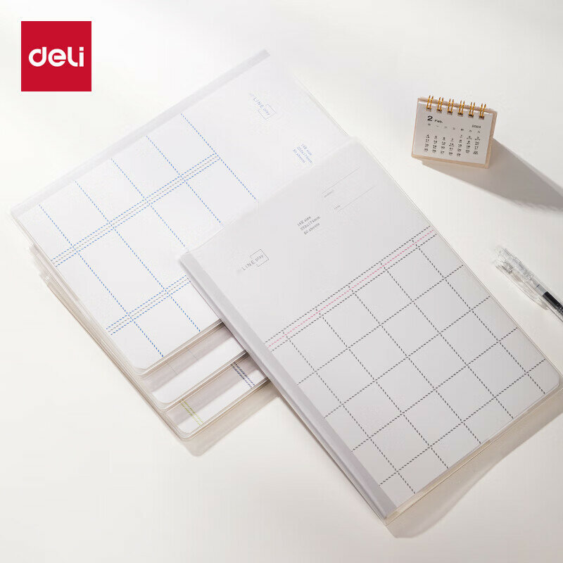 Deli 16K/80 Sheets Square Grid 5-Ring Notebook, Simple Line Notebook for Study, Research, And Homework, 4 Notebooks, T1680