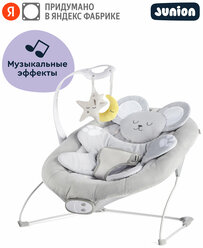 Шезлонг-баунсер Junion Micey, с первых дней жизни, музыкальные эффекты, виброрежим, цвет серый