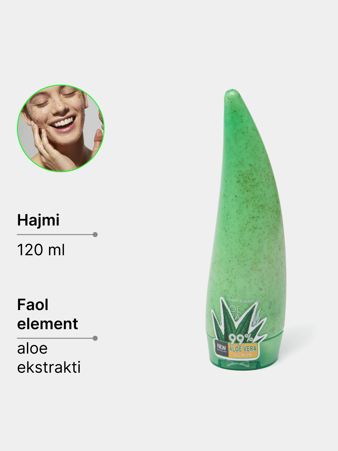 Гель алоэ вера, смягчающий, увлажняющий, очищающий скраб для лица, 120 мл — фото 1