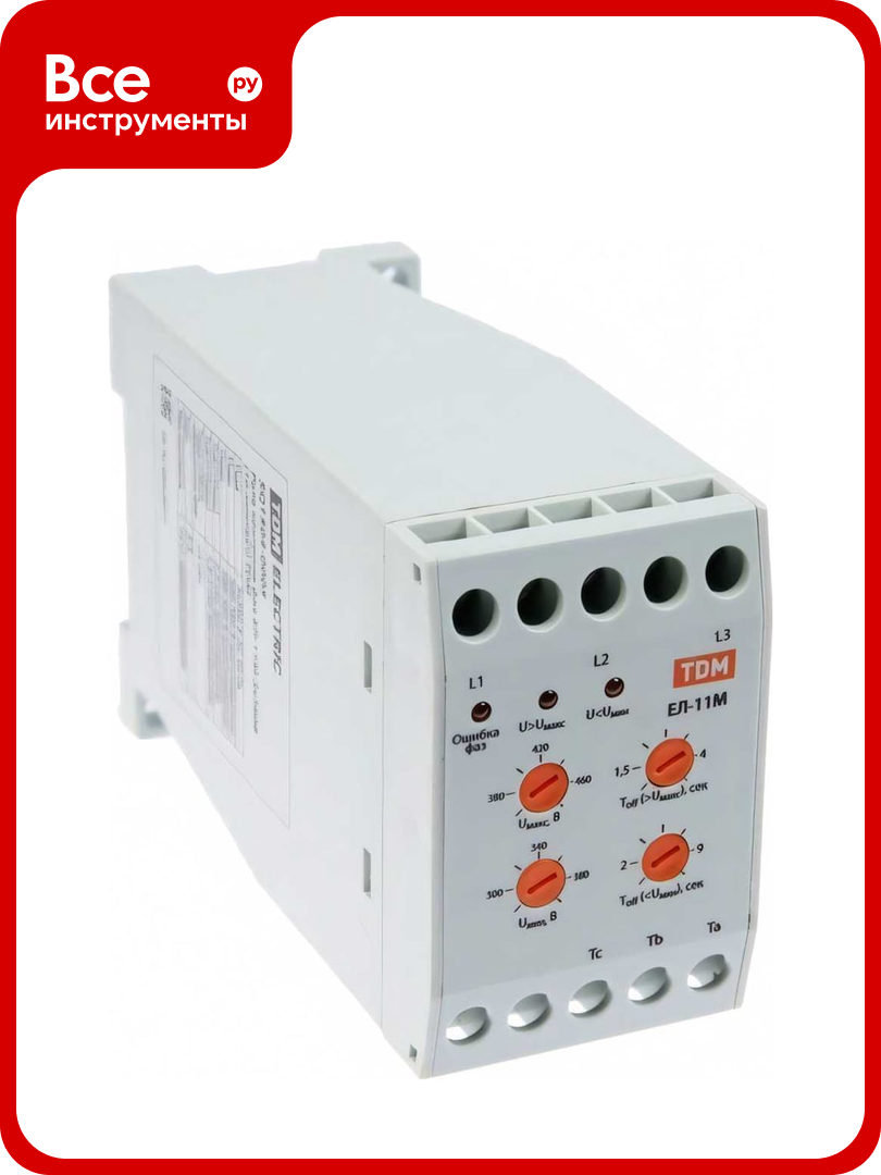 Реле контроля фаз TDM ELECTRIC ЕЛ-11М-3х380В 1п-контакт SQ1504-0005