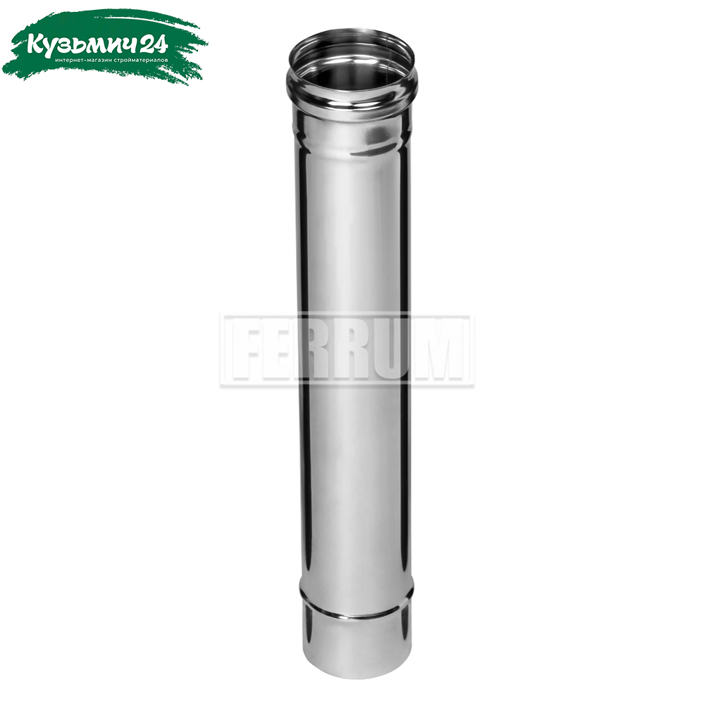 Дымоход Ferrum (Феррум) 05м 05мм d115