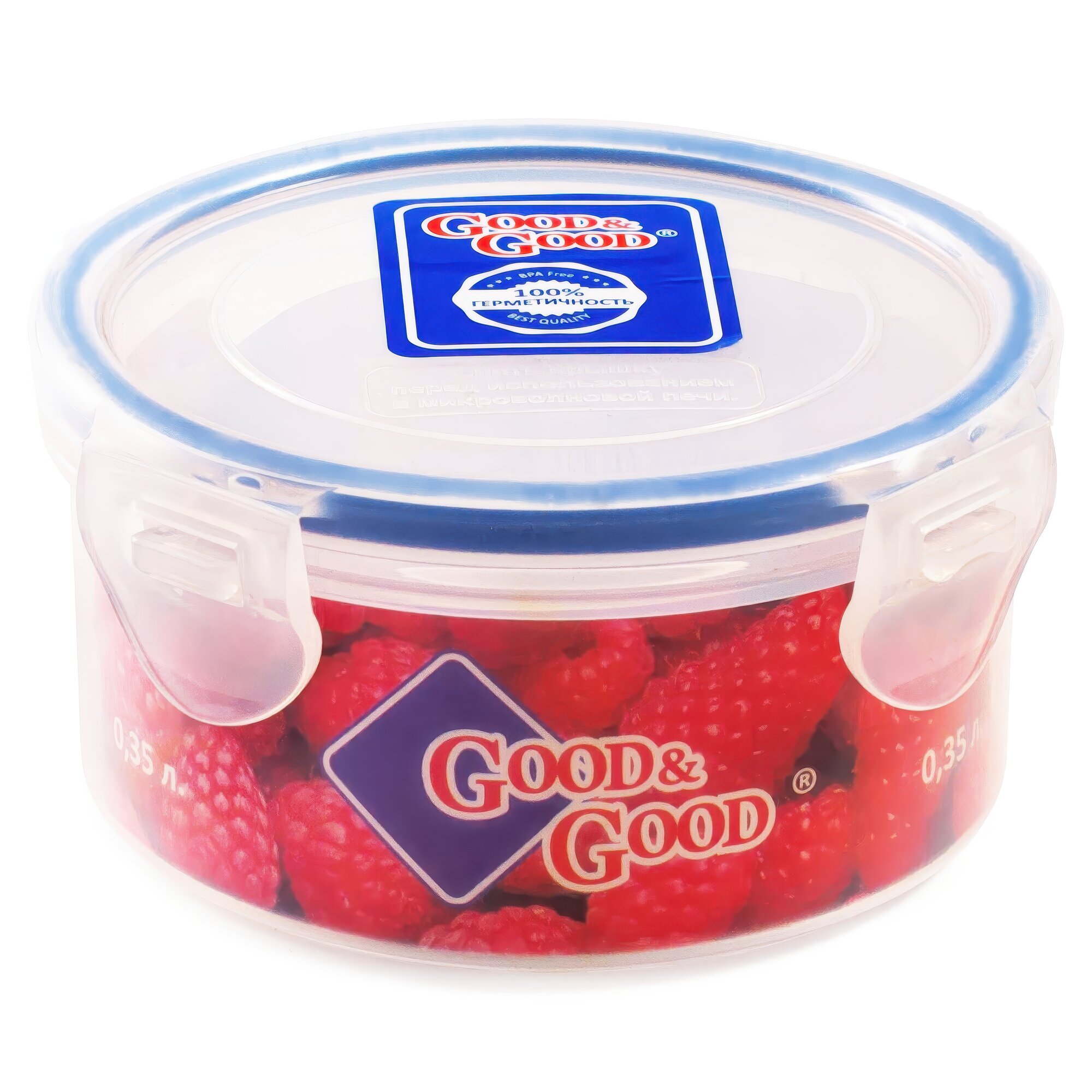 Контейнер Good&Good 035 литров круглый
