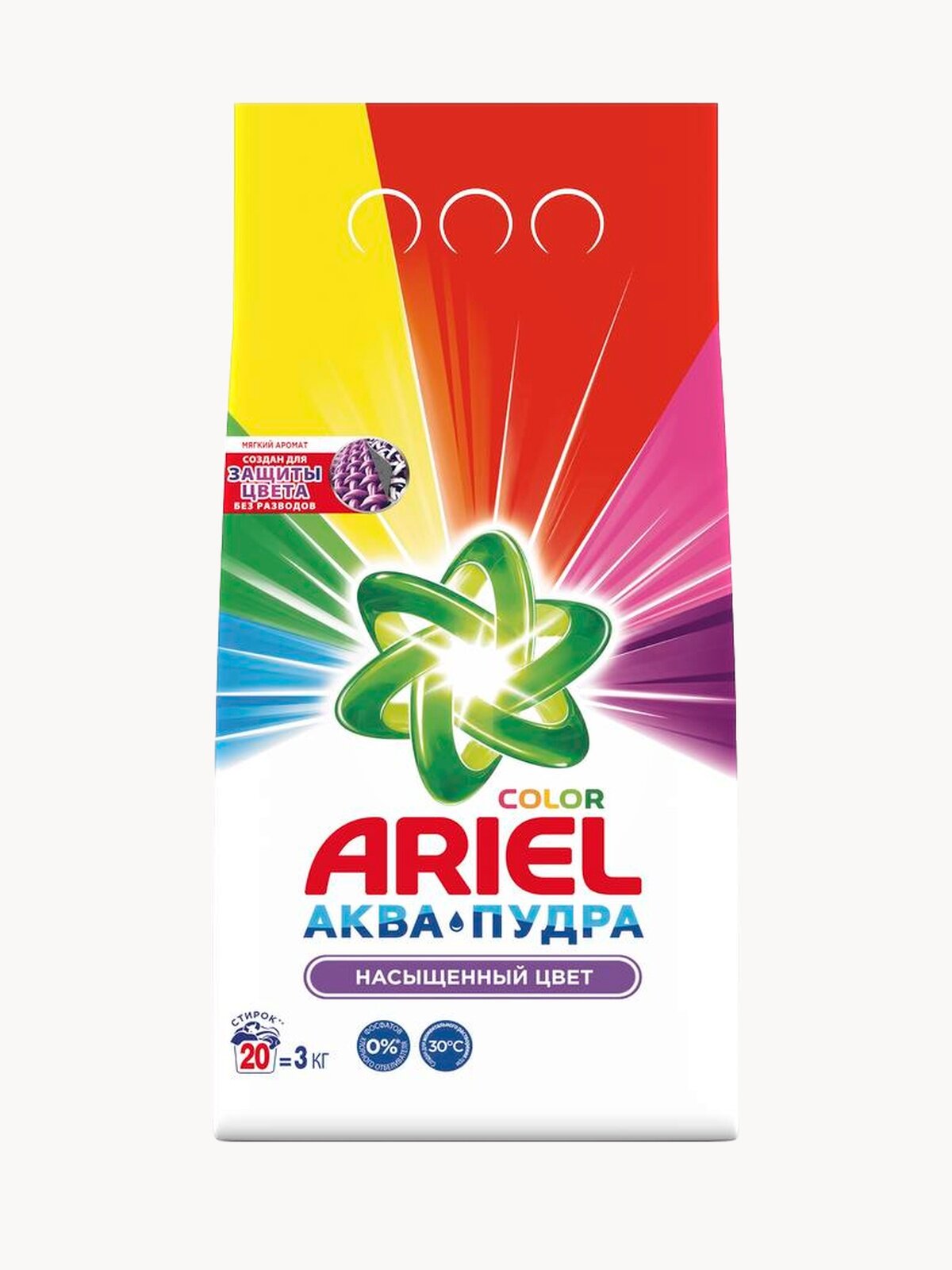 ARIEL Авт СМС порошк. Color 3кг