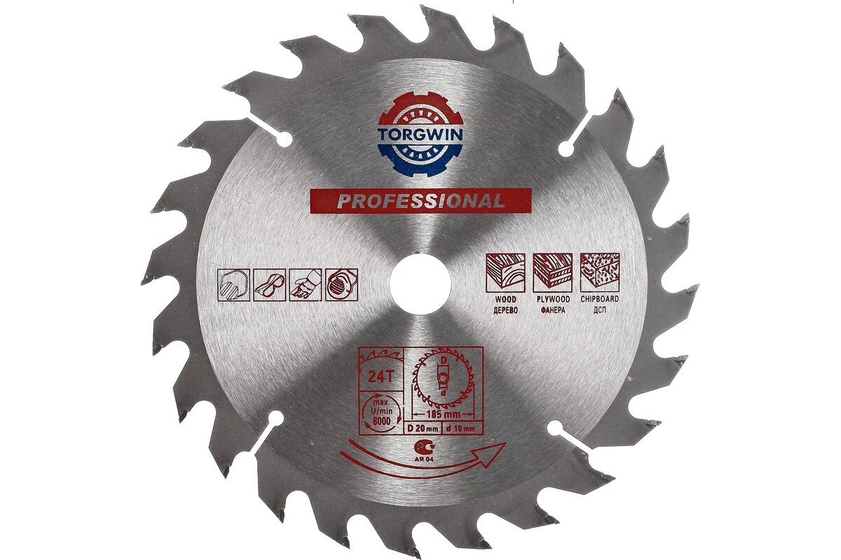 Иск пильный по дереву TORGWIN 185 мм 24 зуба 20/16 мм для циркулярной пилы
