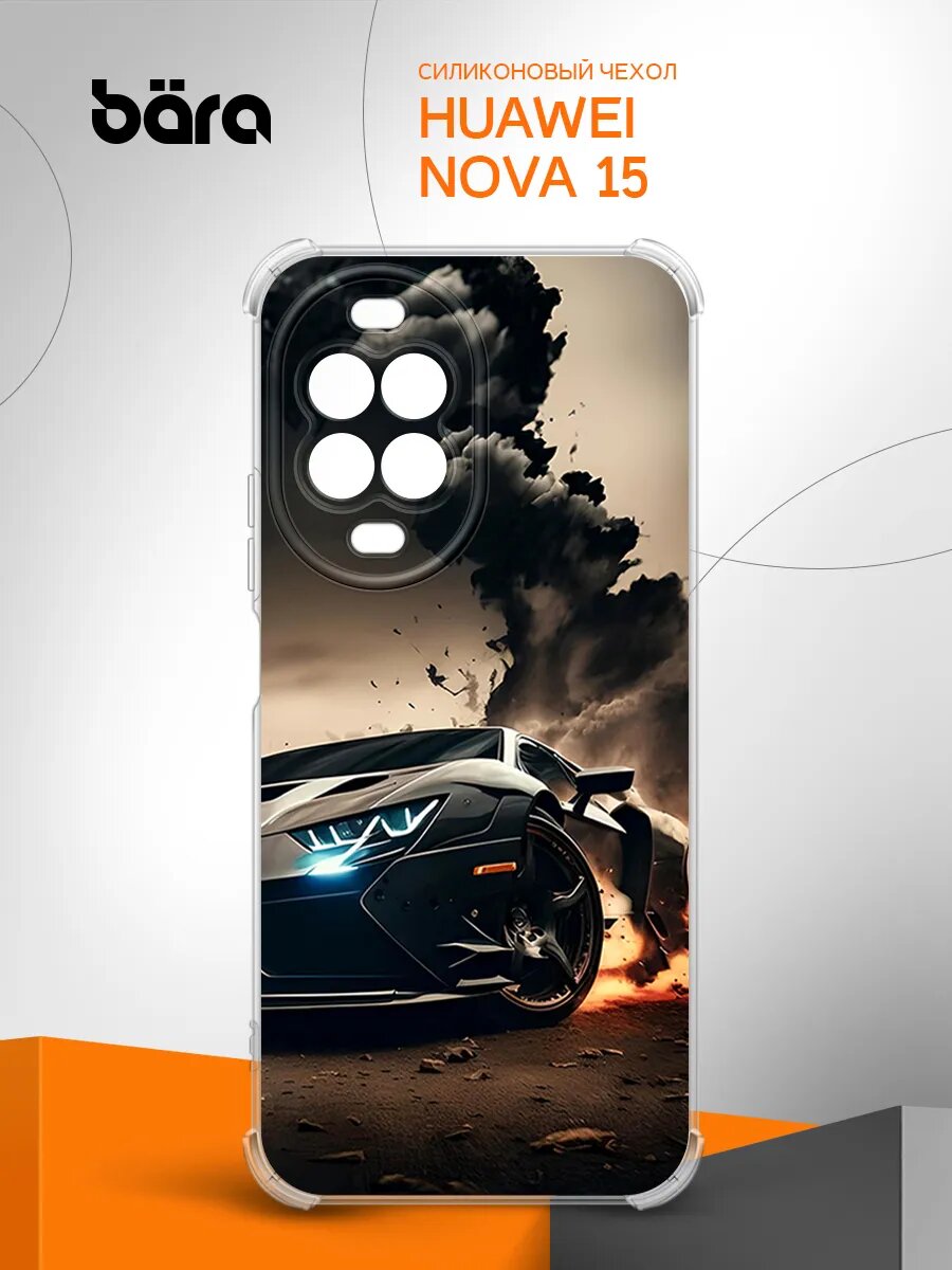 Чехол на Huawei Nova 15/ Хуавей Нова 15 накладка, защитный, силиконовый