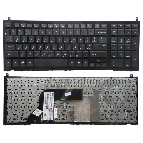 Клавиатура для HP ProBook 4510s 4515s 4710s горизонтальный Enter p/n: 516884-251