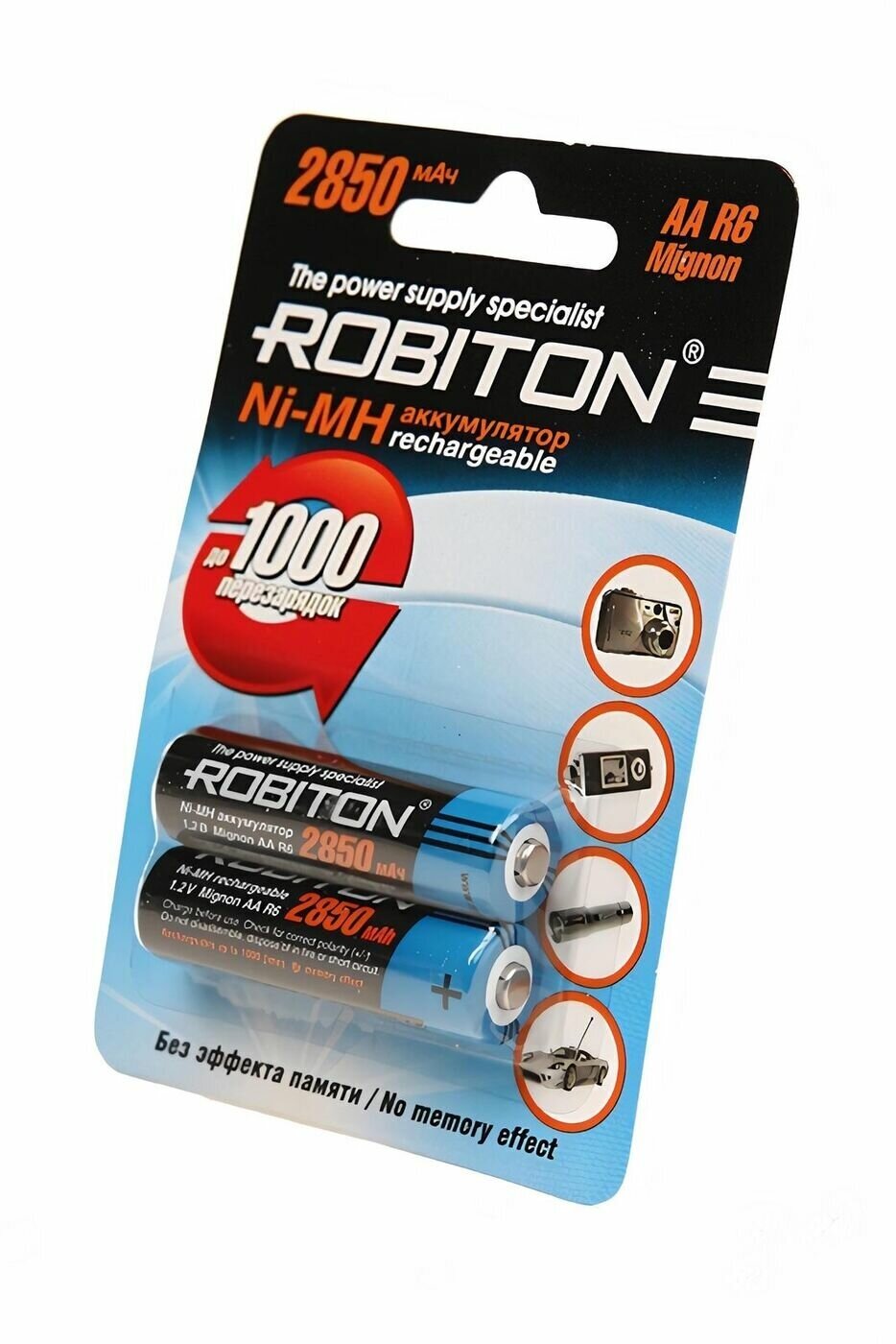 2шт Аккумулятор ROBITON AA, 1.2В 2850мАч / 1.2V 2850mAh, NiMh, BL2 (упаковка "блистер")