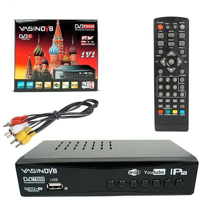 Ресивер с комбинированным тюнером Yasin T8000 (DVB-T2/C)